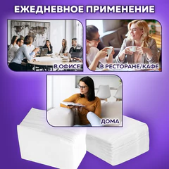 Салфетки бумажные для диспенсера, LAIMA (N2) PREMIUM, 1-слойные, КОМПЛЕКТ 30 пачек по 100 шт., 17x17,5 см, белые, 112509