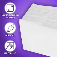 Салфетки бумажные для диспенсера, LAIMA (N2) PREMIUM, 1-слойные, КОМПЛЕКТ 30 пачек по 100 шт., 17x17,5 см, белые, 112509