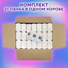 Полотенца бумажные 190 шт., LAIMA (Система H2) UNIVERSAL WHITE, 1-слойные, белые, КОМПЛЕКТ 21 пачка, 22,5х20,5 см, Z-сложения, 112517