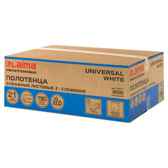 Полотенца бумажные 190 шт., LAIMA (Система H2) UNIVERSAL WHITE, 1-слойные, белые, КОМПЛЕКТ 21 пачка, 22,5&times;20,5 см, Z-сложения, 112517
