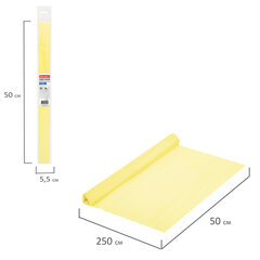 Бумага гофрированная/<wbr/>креповая, 32 г/<wbr/>м<sup>2</sup>, 50&times;250 см, молочная, в рулоне, BRAUBERG, 112519