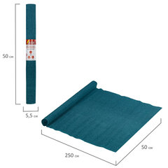 Бумага гофрированная/<wbr/>креповая, 110 г/<wbr/>м<sup>2</sup>, 50&times;250 см, морская волна, в рулоне, ОСТРОВ СОКРОВИЩ, 112536