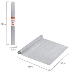 Бумага гофрированная/<wbr/>креповая, 110 г/<wbr/>м<sup>2</sup>, 50&times;250 см, СЕРЕБРЯНАЯ, ОСТРОВ СОКРОВИЩ, 112552