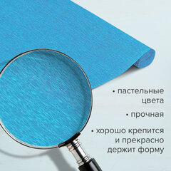 Бумага гофрированная/креповая, 32 г/м2, 50х250 см, НАБОР 10 рулонов, пастель, BRAUBERG, 112557