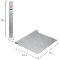 Бумага гофрированная/<wbr/>креповая (ИТАЛИЯ) 140 г/<wbr/>м<sup>2</sup>, 50&times;250 см, серебристая (912), BRAUBERG FIORE, 112601