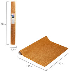 Бумага гофрированная/<wbr/>креповая (ИТАЛИЯ) 180 г/<wbr/>м<sup>2</sup>, 50&times;250 см, медная (808), BRAUBERG FIORE, 112656