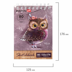 Скетчбук, белая бумага 120 г/<wbr/>м<sup>2</sup> 125&times;176 мм, 80 л., гребень, твердая обложка, BRAUBERG ART DEBUT, 112988