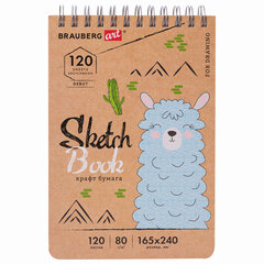 Скетчбук, крафт-бумага 80 г/<wbr/>м<sup>2</sup>, 165&times;240 мм, 120 л., гребень, твердая обложка, BRAUBERG ART DEBUT, 112999