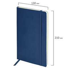 Блокнот А5 (130&times;210 мм), BRAUBERG ULTRA, под кожу, 80 г/<wbr/>м<sup>2</sup>, 96 л., клетка, темно-синий, 113005