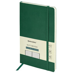 Блокнот А5 (130&times;210 мм), BRAUBERG ULTRA, под кожу, 80 г/<wbr/>м<sup>2</sup>, 96 л., клетка, темно-зеленый, 113007