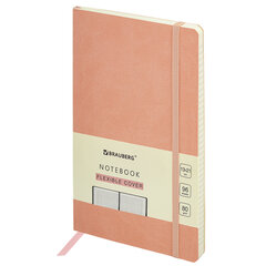 Блокнот А5 (130&times;210 мм), BRAUBERG ULTRA, под кожу, 80 г/<wbr/>м<sup>2</sup>, 96 л., клетка, светло-розовый, 113008