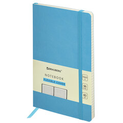 Блокнот А5 (130&times;210 мм), BRAUBERG ULTRA, под кожу, 80 г/<wbr/>м<sup>2</sup>, 96 л., клетка, голубой, 113011