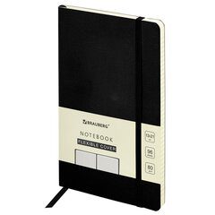 Изображение товара Блокнот А5 BRAUBERG ULTRA под кожу 96 листов черный