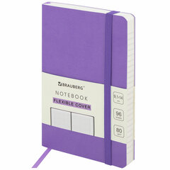 Изображение товара Маленький бизнес-блокнот BRAUBERG ULTRA А6 под кожу 96 листов сиреневый