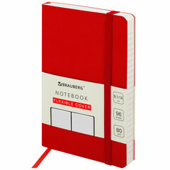 Блокнот МАЛЫЙ ФОРМАТ (91&times;140 мм) А6, BRAUBERG ULTRA, под кожу, 80 г/<wbr/>м<sup>2</sup>, 96 л., линия, красный, 113028