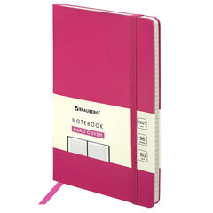 Блокнот А5 (130&times;210 мм), BRAUBERG ULTRA, балакрон, 80 г/<wbr/>м<sup>2</sup>, 96 л., клетка, розовый, 113038