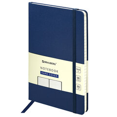 Изображение товара Блокнот А5 BRAUBERG ULTRA твердая обложка 96 листов классическая линовка темно-синий