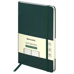 Изображение товара Блокнот А5 BRAUBERG ULTRA, твердая обложка, 96 л., линия, темно-зеленый