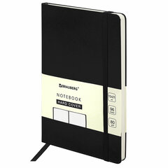 Изображение товара Блокнот-скетчбук А5 BRAUBERG ULTRA с твердым переплетом 96 листов