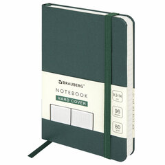 Изображение товара Блокнот МАЛЫЙ ФОРМАТ А6 BRAUBERG ULTRA твердая обложка 96 листов