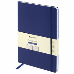 Блокнот БОЛЬШОЙ ФОРМАТ (180&times;250 мм) В5, BRAUBERG ULTRA, балакрон, 80 г/<wbr/>м<sup>2</sup>, 96 л., клетка, темно-синий, 113061