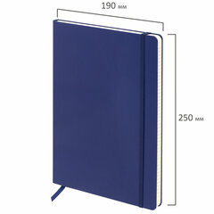 Блокнот БОЛЬШОЙ ФОРМАТ (180&times;250 мм) В5, BRAUBERG ULTRA, балакрон, 80 г/<wbr/>м<sup>2</sup>, 96 л., клетка, темно-синий, 113061