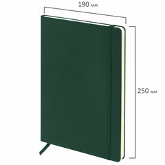 Блокнот БОЛЬШОЙ ФОРМАТ (180&times;250 мм) В5, BRAUBERG ULTRA, балакрон, 80 г/<wbr/>м<sup>2</sup>, 96 л., клетка, темно-зеленый, 113063