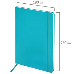 Блокнот-скетчбук БОЛЬШОЙ ФОРМАТ (190&times;250 мм) В5, BRAUBERG ULTRA, 80 г/<wbr/>м<sup>2</sup>, 96 л., без линовки, бирюзовый, 113065