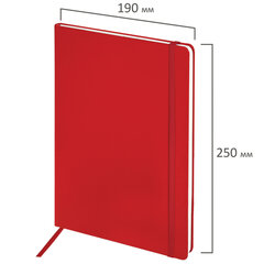 Блокнот-скетчбук БОЛЬШОЙ ФОРМАТ (190&times;250 мм) В5, BRAUBERG ULTRA, 80 г/<wbr/>м<sup>2</sup>, 96 л., без линовки, красный, 113066