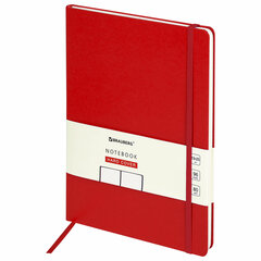 Блокнот-скетчбук БОЛЬШОЙ ФОРМАТ (190&times;250 мм) В5, BRAUBERG ULTRA, 80 г/<wbr/>м<sup>2</sup>, 96 л., без линовки, красный, 113066