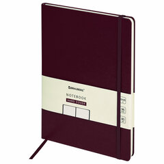 Блокнот-скетчбук БОЛЬШОЙ ФОРМАТ (190&times;250 мм) В5, BRAUBERG ULTRA, 80 г/<wbr/>м<sup>2</sup>, 96 л., без линовки, коричневый, 113067