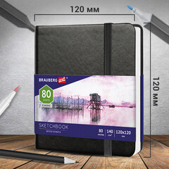 Скетчбук, белая бумага 140 г/<wbr/>м<sup>2</sup> 120&times;120 мм, 80 л., КОЖЗАМ, резинка, BRAUBERG ART CLASSIC, черный, 113181