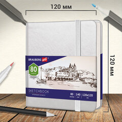 Скетчбук, слоновая кость 140 г/<wbr/>м<sup>2</sup> 120&times;120 мм, 80 л., КОЖЗАМ, резинка, BRAUBERG ART CLASSIC, белый, 113189