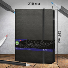 Скетчбук, черная бумага 140 г/<wbr/>м<sup>2</sup>, 210&times;297 мм, 80 л., КОЖЗАМ, резинка, карман, BRAUBERG ART CLASSIC, черный, 113206