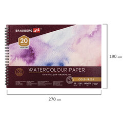 Альбом для акварели, бумага 230 г/<wbr/>м<sup>2</sup>, 190&times;270 мм, среднее зерно, 20 листов, гребень, BRAUBERG ART PREMIERE, 113215