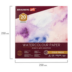 Альбом для акварели, бумага 230 г/<wbr/>м<sup>2</sup>, 250&times;250 мм, среднее зерно, 20 листов, склейка, BRAUBERG ART PREMIERE, 113216