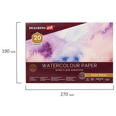 Альбом для акварели ХЛОПОК 30%, 300 г/<wbr/>м<sup>2</sup>, 190&times;270 мм, среднее зерно, 20 листов, склейка, BRAUBERG ART, 113219