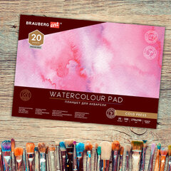 Планшет для акварели ХЛОПОК 30%, 300 г, 270&times;390 мм, склейка, 4 стороны, среднее зерно, 20 л., BRAUBERG ART PREMIERE, 113252