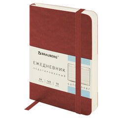 Ежедневник недатированный МАЛЫЙ 100&times;150 мм А6 BRAUBERG &laquo;Metropolis Ultra&raquo;, под кожу, 160 л., коричневый, 113301