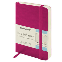 Ежедневник недатированный МАЛЫЙ 100&times;150 мм А6 BRAUBERG &laquo;Metropolis Ultra&raquo;, под кожу, 160 л., розовый, 113302