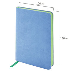 Ежедневник недатированный МАЛЫЙ 100&times;150 мм А6 BRAUBERG &laquo;Metropolis Mix&raquo;, под кожу, 136 л., голубой, 113307