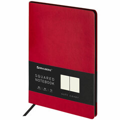 Блокнот БОЛЬШОЙ ФОРМАТ (180&times;250 мм) B5, BRAUBERG &laquo;Metropolis Mix&raquo;, под кожу 80 л., клетка, красный, 113312