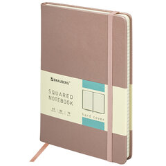 Изображение товара Блокнот А5 BRAUBERG Metropolis Special под кожу 80 листов резинка медный