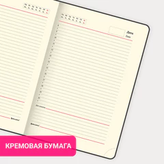 Ежедневник недатированный БОЛЬШОЙ ФОРМАТ 210х297 мм А4, BRAUBERG "Status", 160 л., темно-синий, 113359