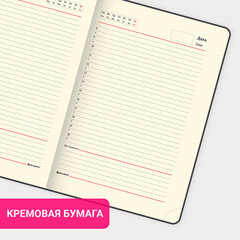 Ежедневник недатированный МАЛЫЙ 100х150 мм А6 BRAUBERG "Status", под кожу, 160 л., синий, 113368