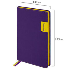 Ежедневник недатированный А5 (138&times;213 мм), BRAUBERG &laquo;AIM&raquo;, под кожу, 136 л., фиолетовый, 113424
