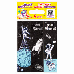 Закладки для книг с магнитом DEEP SPACE, набор 6 шт., блестки, 25&times;196 мм, ЮНЛАНДИЯ, 113445