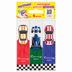 Закладки для книг с магнитом RACE CARS, набор 6 шт., блестки, 25&times;196 мм, ЮНЛАНДИЯ, 113446