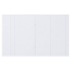 Дневник читательский А5, 40 л., скоба, обложка картон, ПИФАГОР, &laquo;Кот учёный&raquo;, 113447