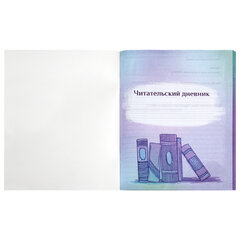 Дневник читательский А5, 40 л., скоба, обложка картон, с цветным блоком, ПИФАГОР &laquo;Мир книг&raquo;, 113448